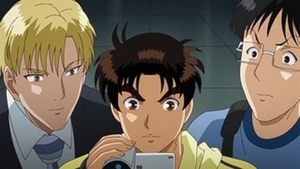 The File of Young Kindaichi Returns: 1×2