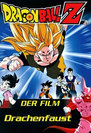 Image Dragonball Z: Drachenfaust