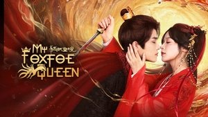 My Foxfoe Queen (2025)