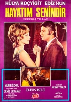 Poster Hayatım Senindir (1971)