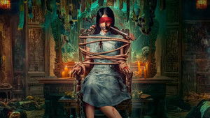 The Truth is Murky (2025) หลังเงาฆาตกร