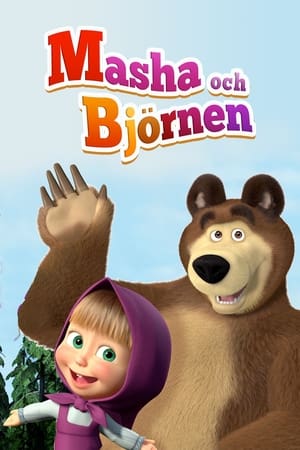 Poster Masha och Björnen Säsong 5 2020