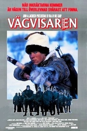 Vägvisaren (1987)