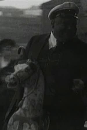 Дядя Пуд в Луна-парке 1915