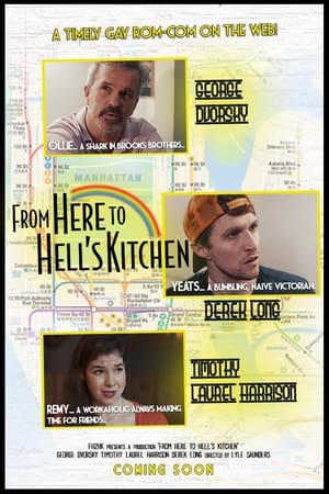 Image From Here to Hell's Kitchen