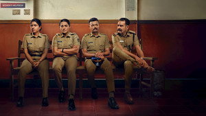 Pradhama Drishtiya Kuttakkar (2026) Malayalam Netflix WEB-DL H264 AAC 4K 1080p 720p 480p ESub