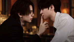 Fool in Love 1