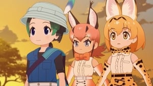 Kemono Friends: 2×4