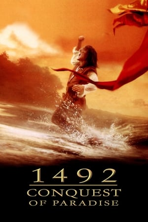 Poster 1492: Conquest of Paradise 1992