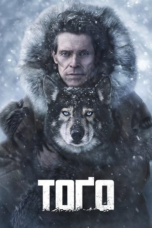 Тоґо (2019)