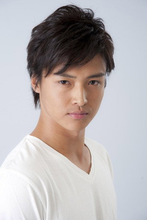 Wataru Kuriyama portrait