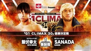 NJPW G1 Climax 30: Day 19 (2020)