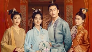 Story of Qinglian (Blooming Days) (2023)