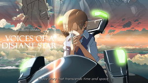 Voices of a Distant Star (2002)