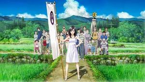 Summer Wars (2009)