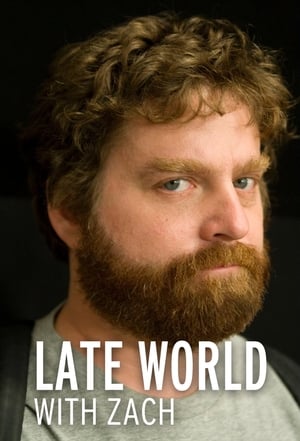 Poster Late World with Zach 2002