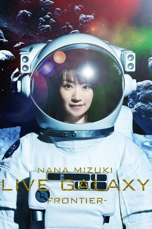 Poster NANA MIZUKI LIVE GALAXY -FRONTIER- (2016)