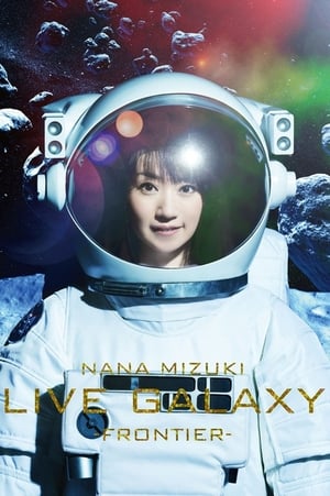 Image NANA MIZUKI LIVE GALAXY -FRONTIER-