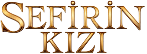 Sefirin Kızı