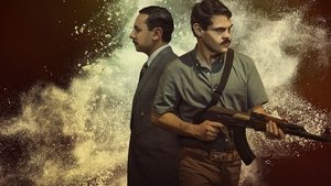 El Chapo (2017)