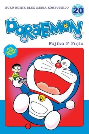 Doraemon: Temporada 20