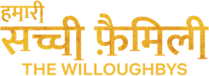 Los hermanos Willoughby — Logos 10