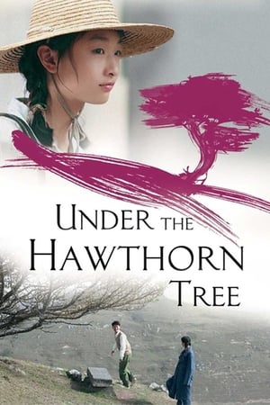 Poster Under the Hawthorn Tree 2010