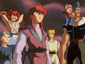 Yu Yu Hakusho: Season 4 Episode 10