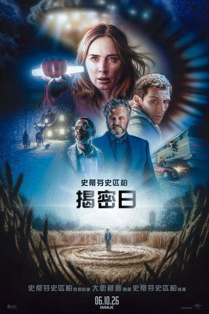 <Images posters