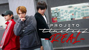 timelesz project -REAL-