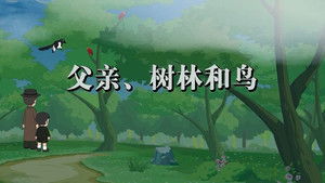 Episode 26 | StreamHub