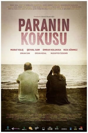 watch-Paranin Kokusu