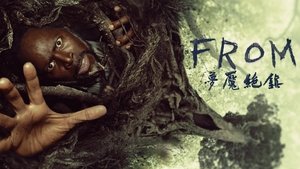 Images posters