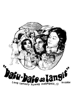 Poster Batu-Bato sa Langit (1975)
