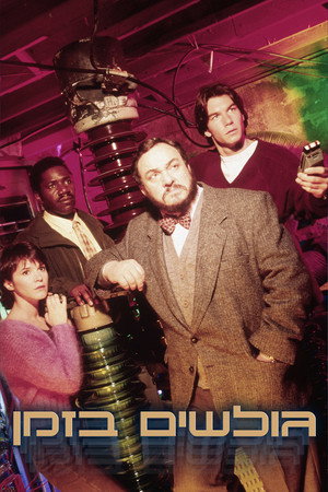 Sliders 10