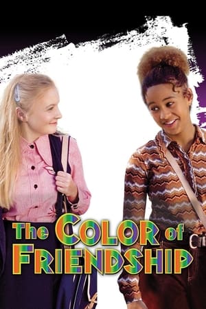 Poster El color de la amistad 2000