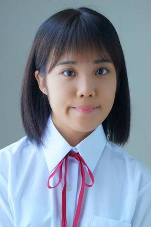 Maho Kitagawa portrait