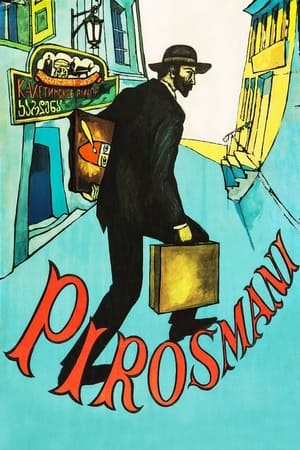 Poster Pirosmani (1969)