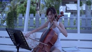 Khao riak phom wa kwam rak