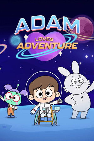 Adam Loves Adventure (2026)