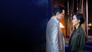 Murderer Report (2025) Hindi Dubbed jioHotstar