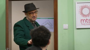 Government Job Season 12 : Episode 153 