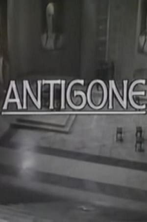 Poster Theban Plays: Antigone (1986)