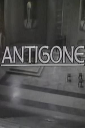 Poster Theban Plays: Antigone 1986