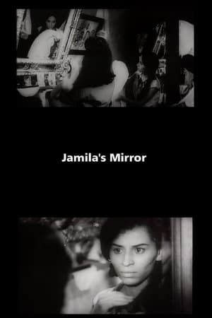 Poster Jamila's Mirror (1993)