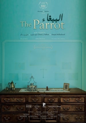 Poster The Parrot (2016)