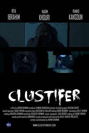 Clustifer