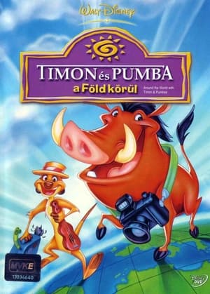 Poster Timon és Pumba a Föld körül 1996