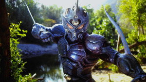 Guyver: Dark Hero 18