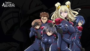 Code Geass: Akito the Exiled 5 - Aux êtres aimés